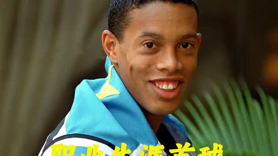 生效