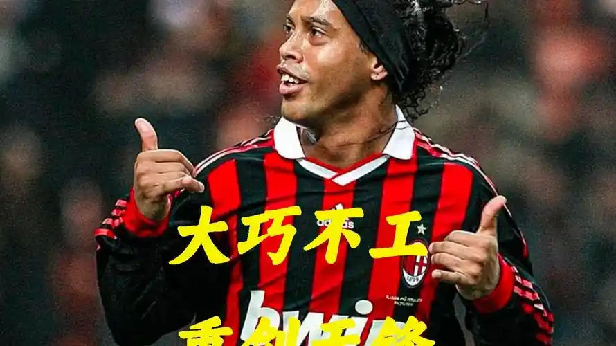 并不激进